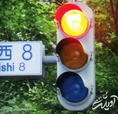 چراغ راهنماییآبی و هاتچاکلت با پنیر! چراغ راهنماییآبی و هاتچاکلت با پنیر!